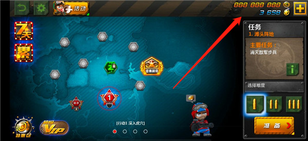 СС����2�����ƽ��