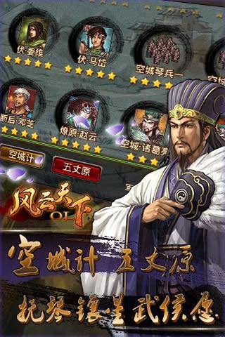 ��������OL BT�����°汾