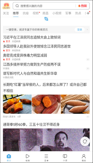 UC��������ٰ��ֻ���