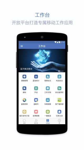 ���Źٷ���