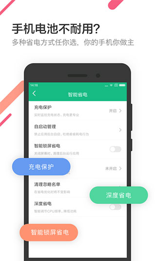 ��ɽ���ҽ���ٷ���