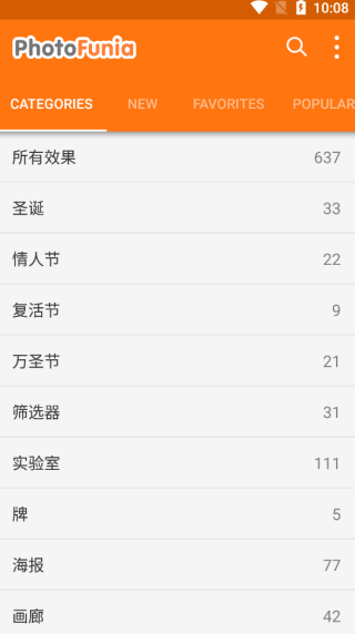 PhotoFunia雪地写字生成器