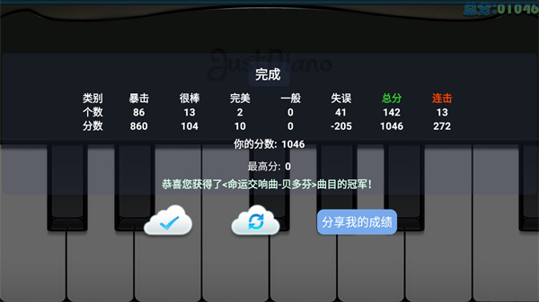 ��Ʒ�����ֻ���