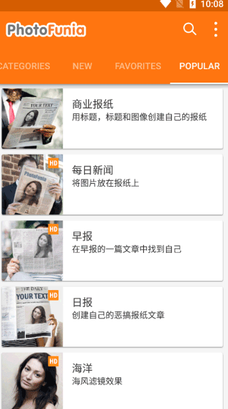 PhotoFuniaѩ��д��������