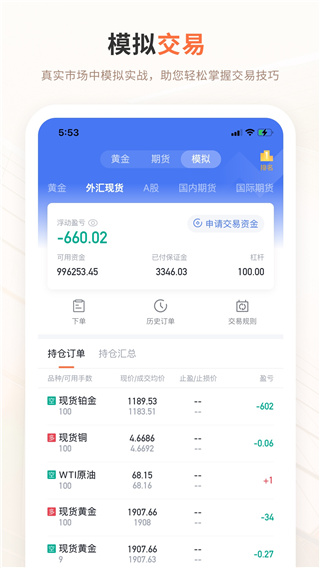 �������ֻ���