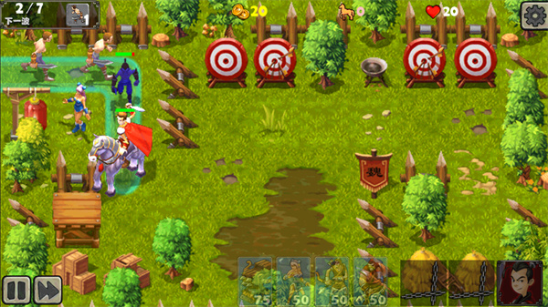 �۹�����2�����ƽ��