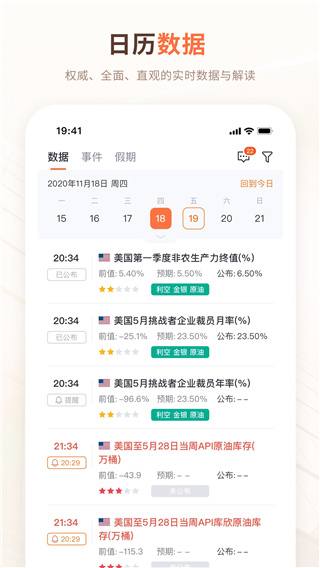 �������ֻ���