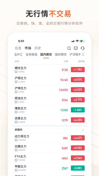 �������ֻ���