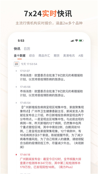 �������ֻ���