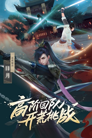 ��Ц����������