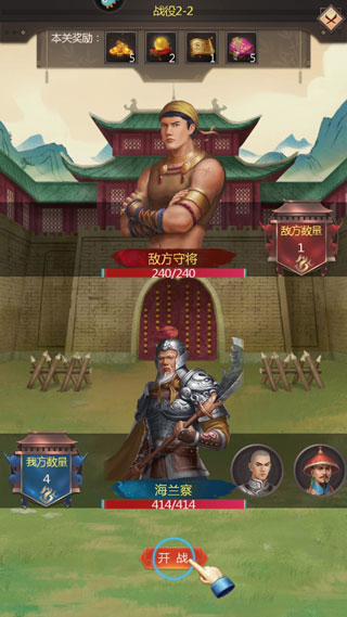 ���ڴ��嵱�ʵ��ƽ��