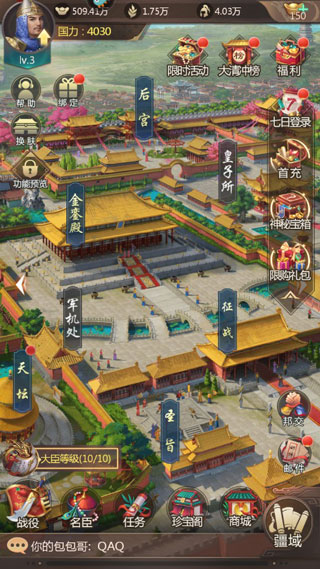 ���ڴ��嵱�ʵ��ƽ��