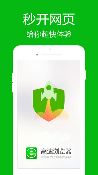 ����������ֻ���