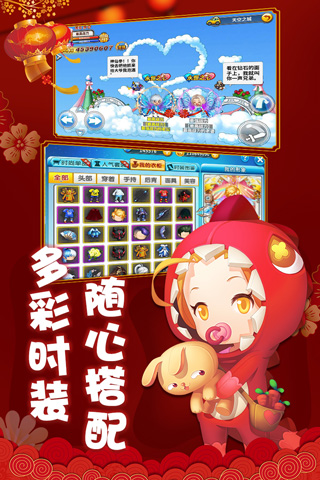 ð����2�ڹ��ƽ��