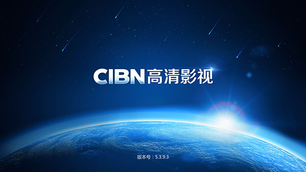CIBN����Ӱ��APP���Ӱ�