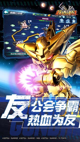 �Ҵ��ս�����ƽ��