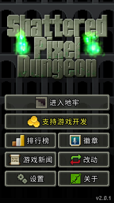 ��������ص������޽�Ұ�