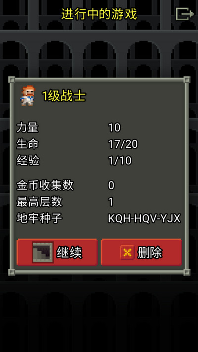 ��������ص������޽�Ұ�