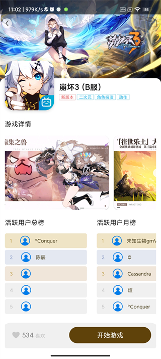 �������ֻ���