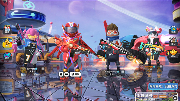 �㳦�ɶ���Ϸ����