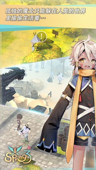 ħŮ֮Ȫ3���޽����������