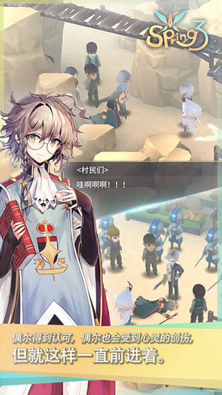 ħŮ֮Ȫ3���޽����������