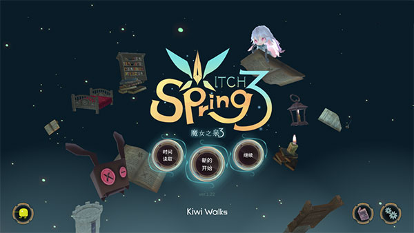 ħŮ֮Ȫ3���¹ٷ�����