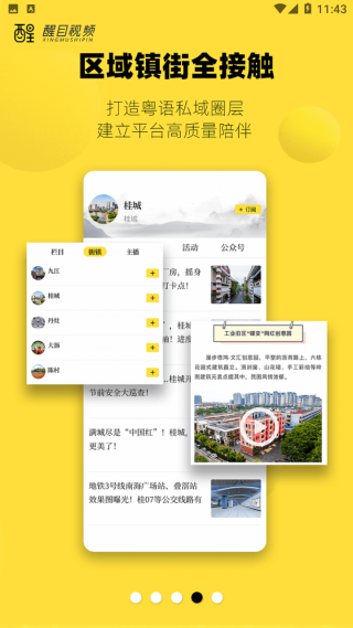 ��ɽ��Ŀ��Ƶ(������Ƶ)