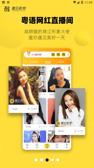 ��ɽ��Ŀ��Ƶ(������Ƶ)