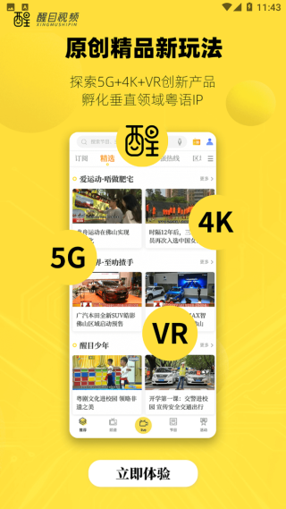 ��ɽ��Ŀ��Ƶ(������Ƶ)