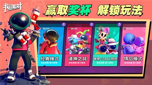 ���ǵ��ɶ����°�