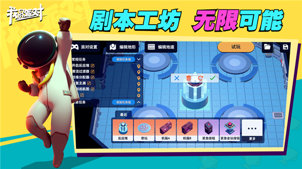 ���ǵ��ɶ����°�