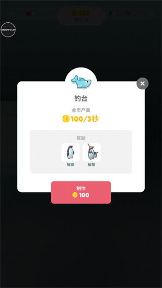 ��쵺���°�2023