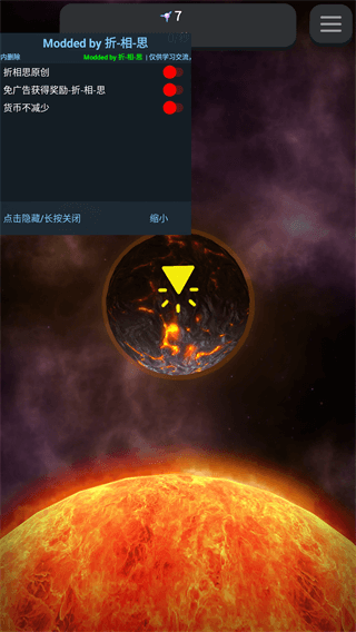 ��ϸ��������ƽ��2023���°�