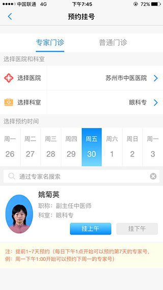 ��������������