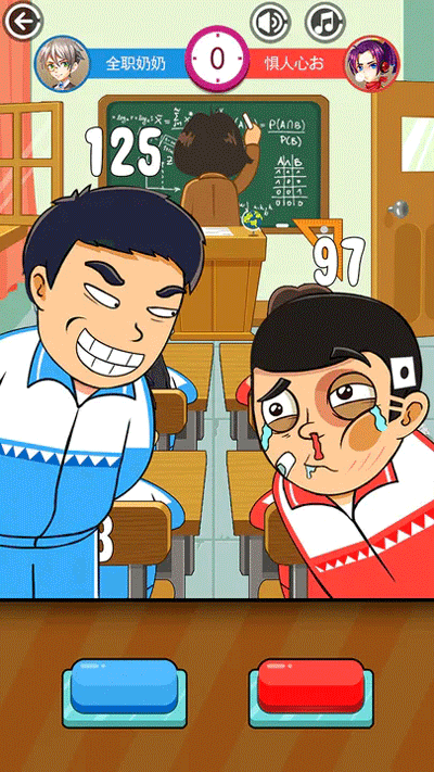 ͬ������ս������