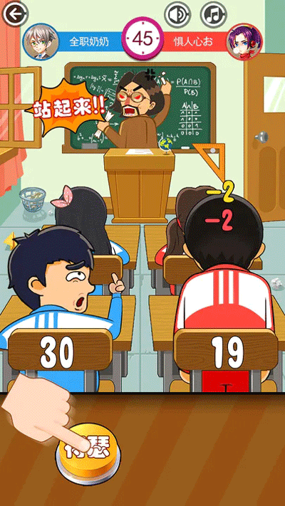 ͬ������ս������