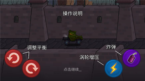 ��񳵳Գ�3�ƽ����°�