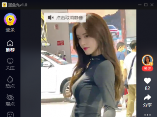 īʲôôжأīƵرպɾ