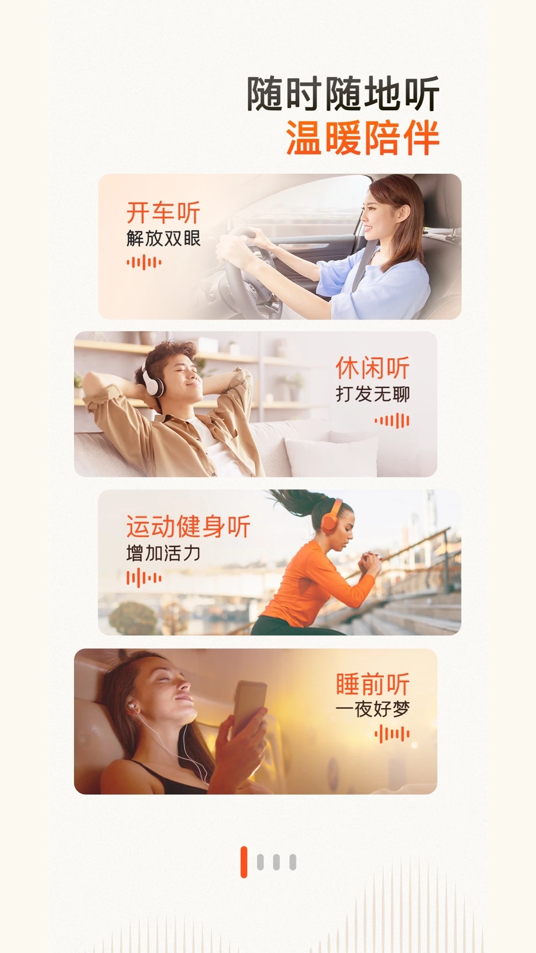 ϲ������APP