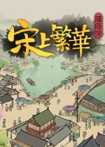 ��ͥ�����Ϸ��������޸���