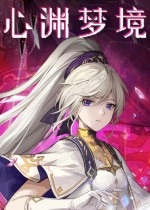 ��Ԩ�ξ�ʮ���޸���