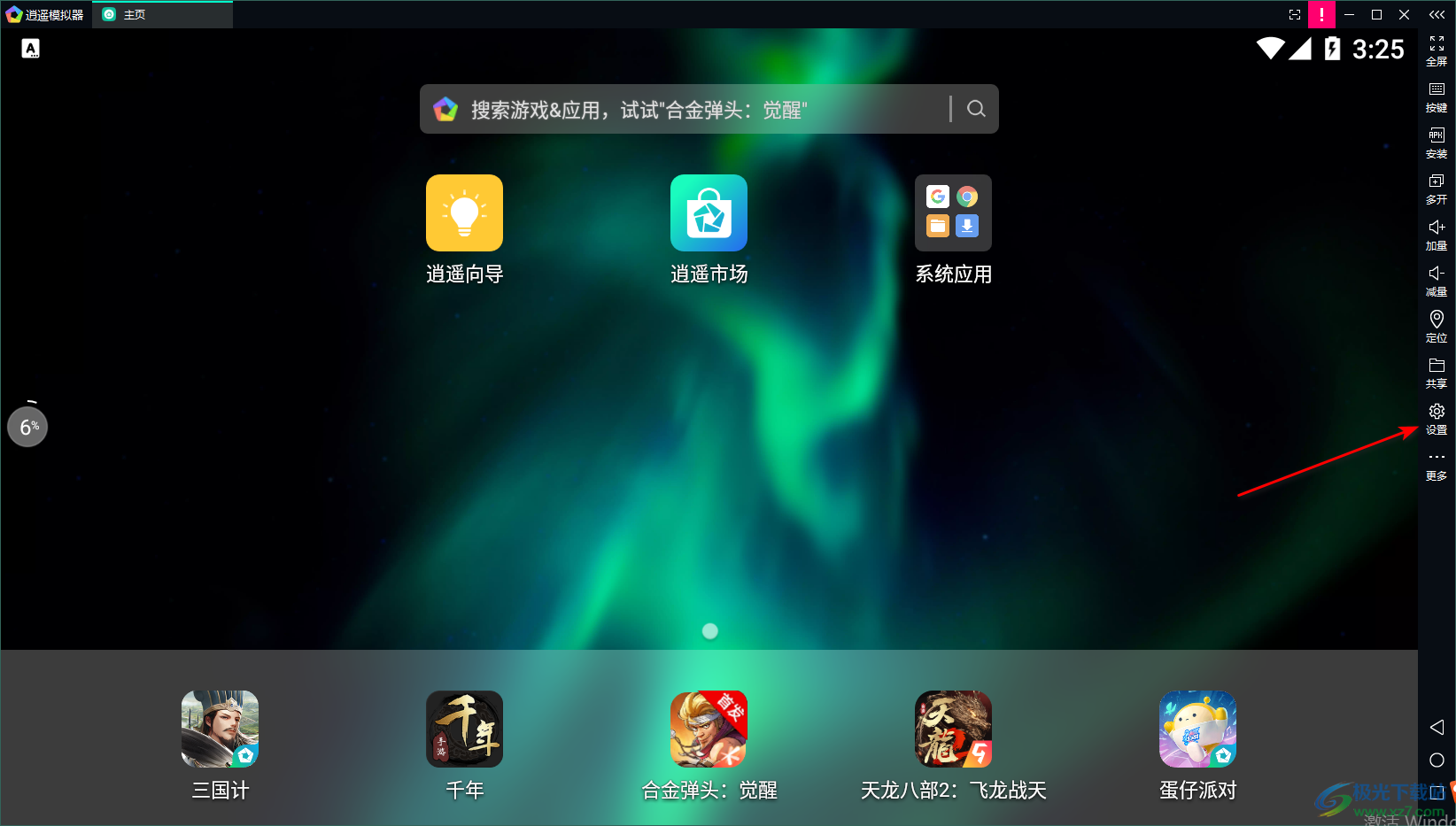 ��ңģ�������������������÷���