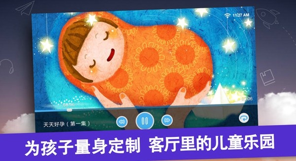 �������������������Ӱ�