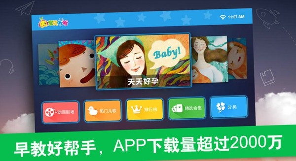 �������������������Ӱ�