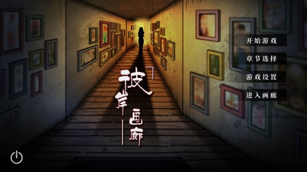 �˰���������