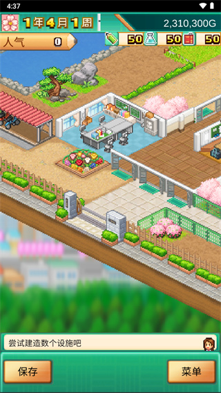 �ڴ�ѧԺ����3�����ƽ��