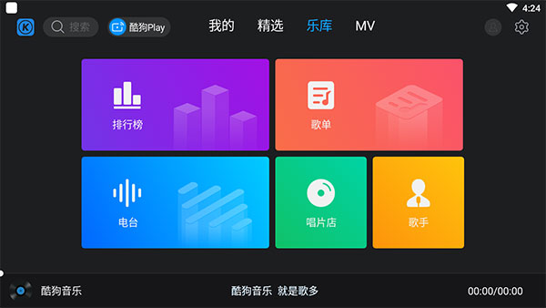 �ṷ����TV��ٷ���