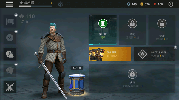 ��Ӱ��3�ٷ������°�