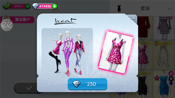 ��������ʦ�ƽ��������ʯ��Ұ�